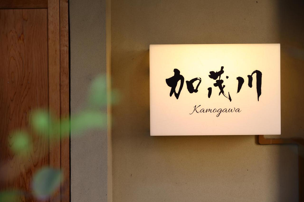 טוקיו Ryokan Kamogawa Asakusa מראה חיצוני תמונה