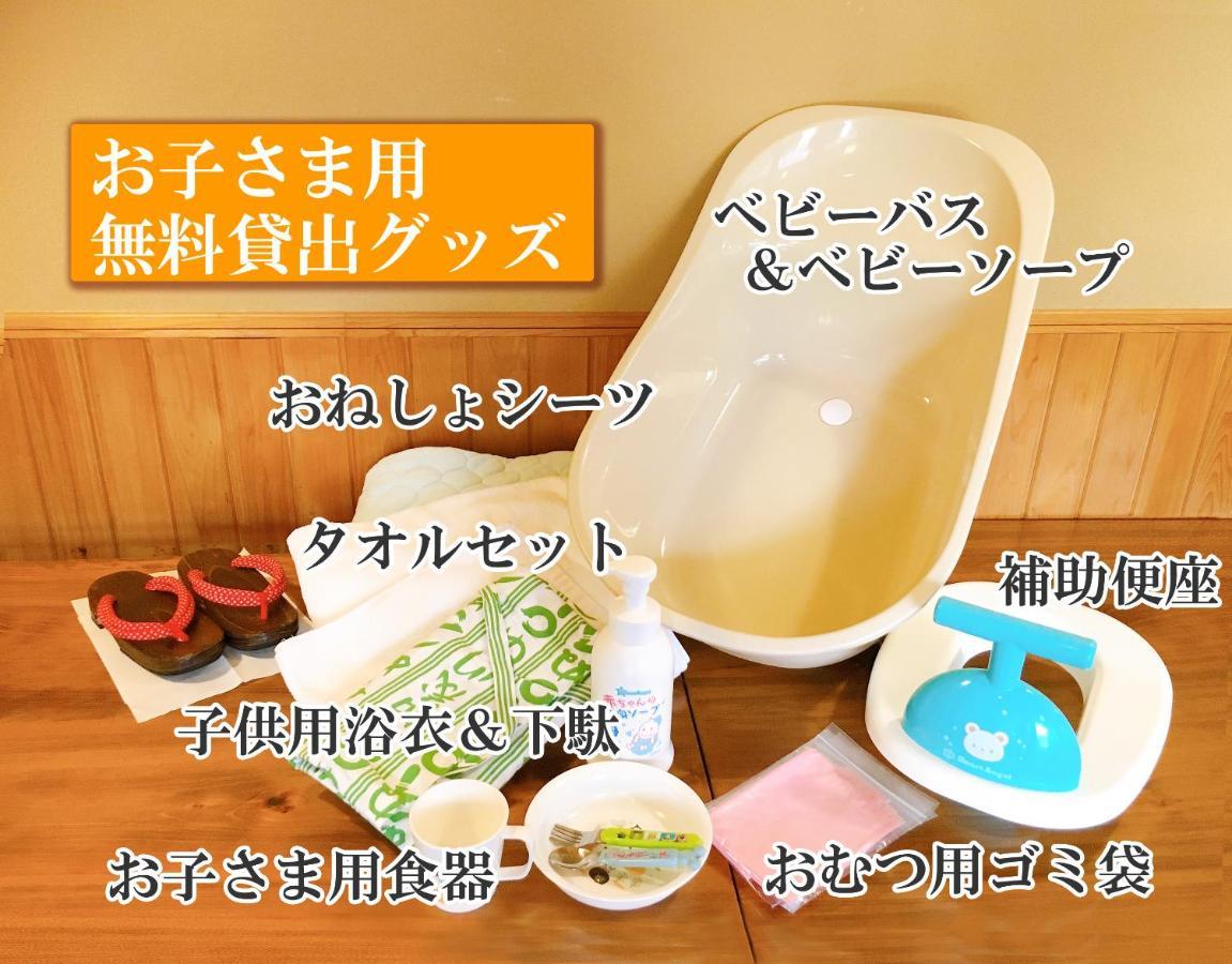 טוקיו Ryokan Kamogawa Asakusa מראה חיצוני תמונה