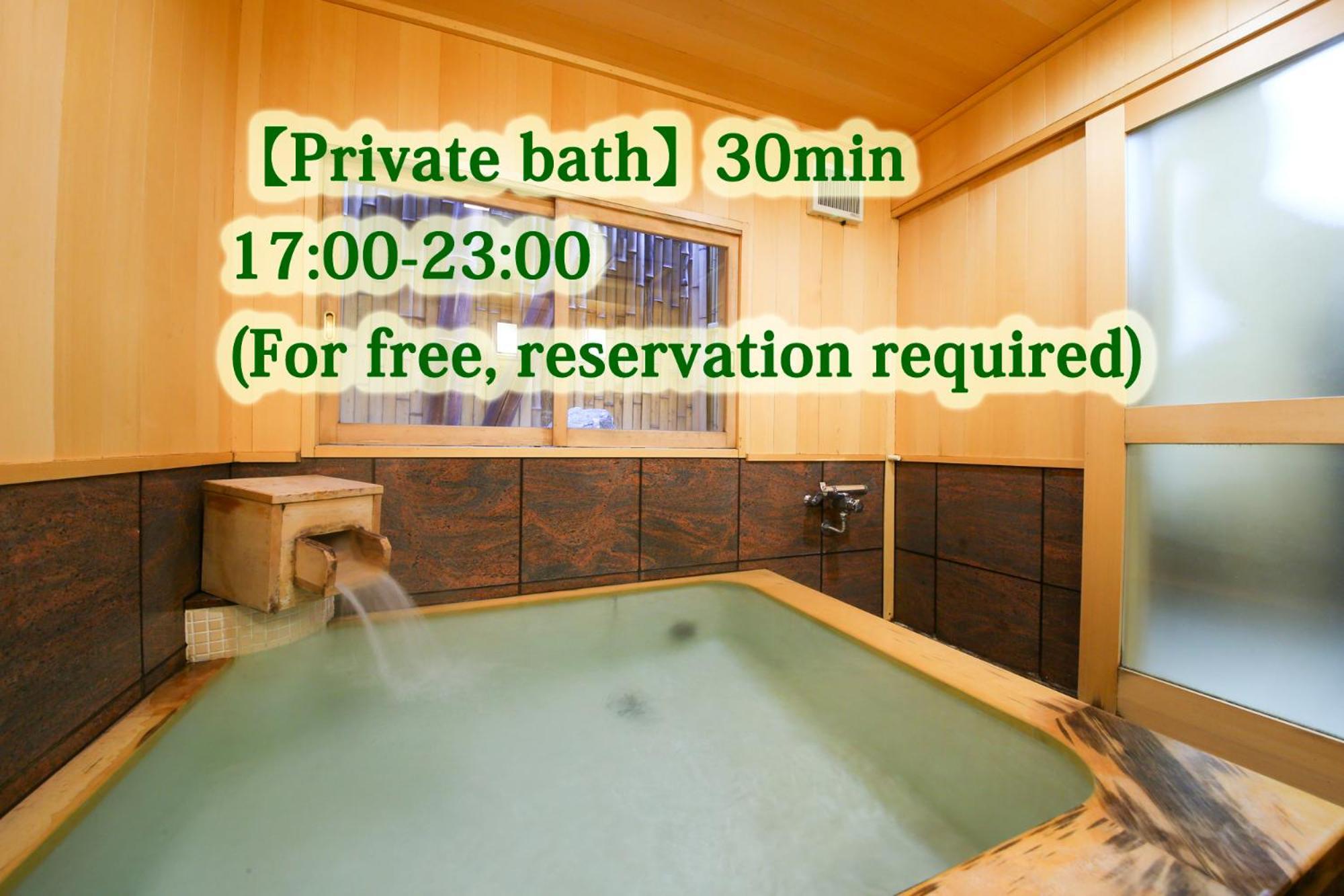 טוקיו Ryokan Kamogawa Asakusa מראה חיצוני תמונה