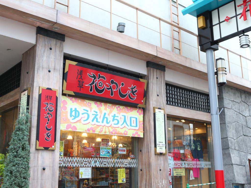 טוקיו Ryokan Kamogawa Asakusa מראה חיצוני תמונה