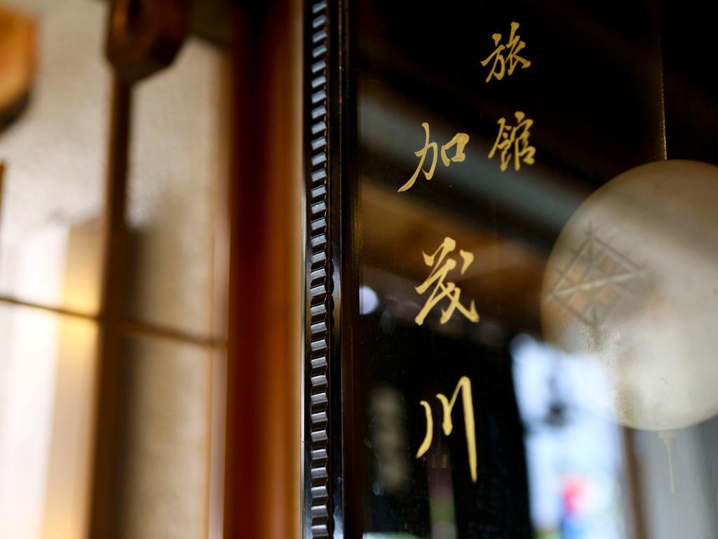 טוקיו Ryokan Kamogawa Asakusa מראה חיצוני תמונה