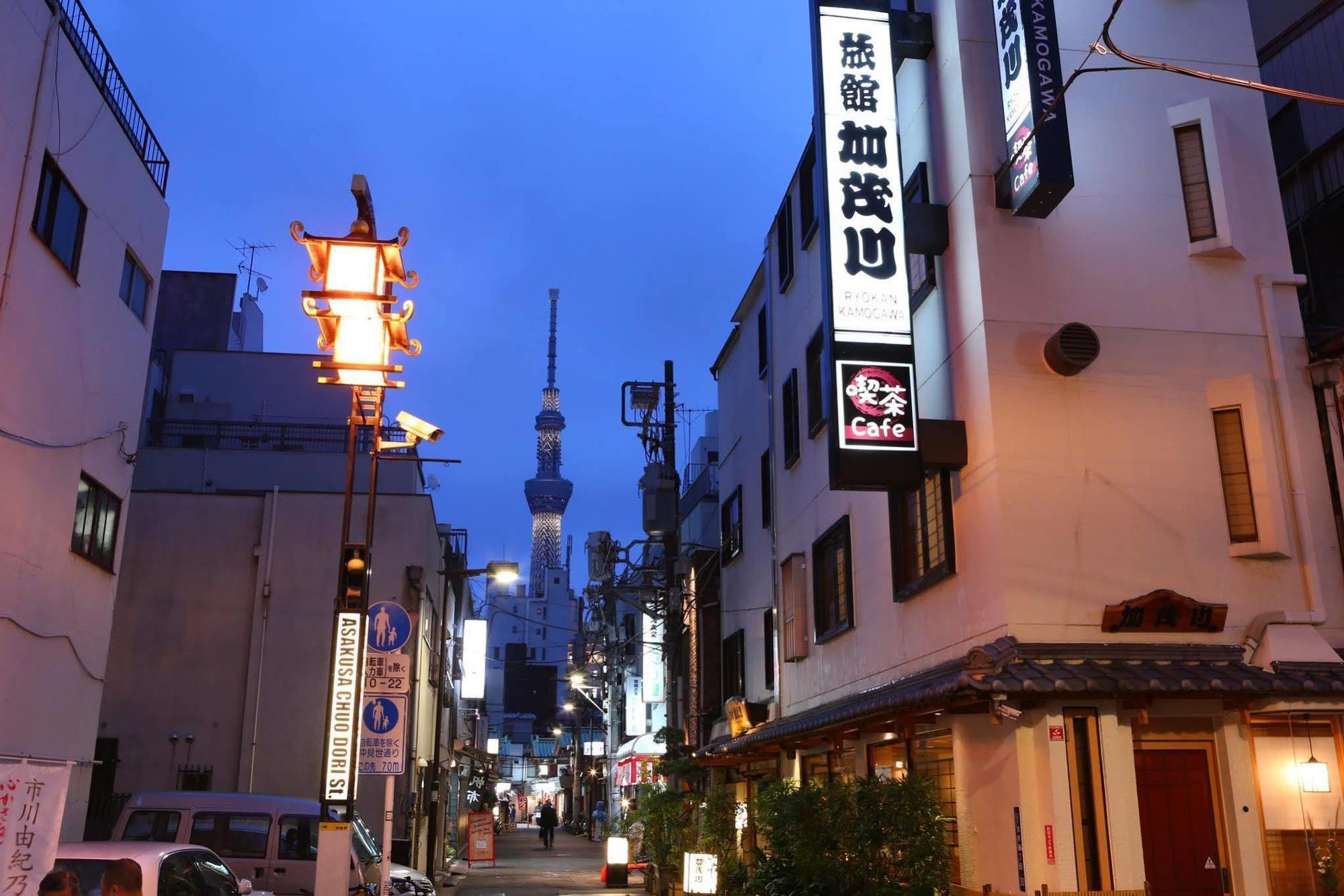 טוקיו Ryokan Kamogawa Asakusa מראה חיצוני תמונה